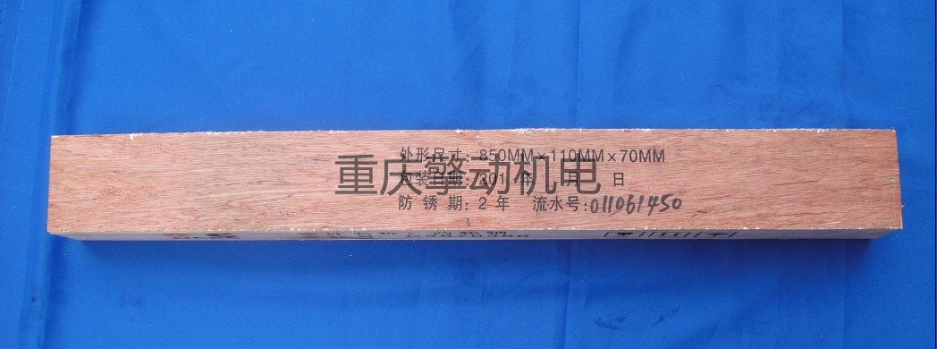 6BT凸轮轴 C3970366