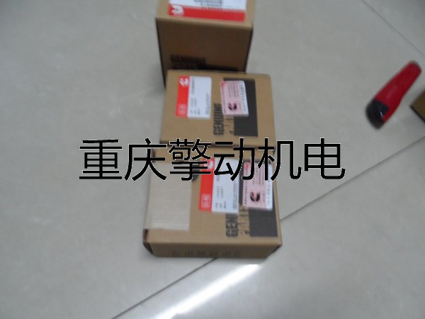 康明斯3800872连杆瓦 挖机 叉车