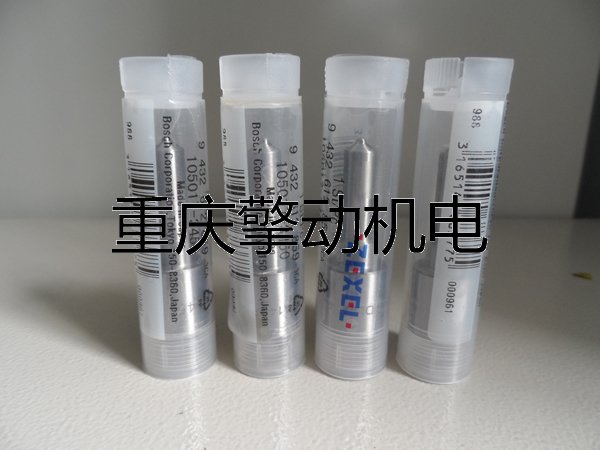 康明斯B3.3喷油器 挖机 叉车