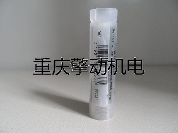 康明斯B3.3喷油器 挖机 叉车