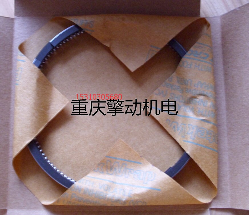 康明斯 4B 3.3-活塞环