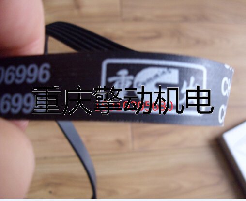 康明斯 K19发电机皮带206996