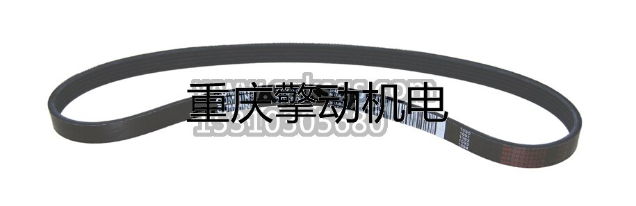 康明斯 G19 ,QSK19充电机皮带206996