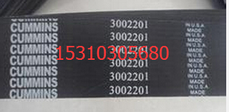 康明斯 G19,KTA19GC ,QSK19风扇皮带3002201
