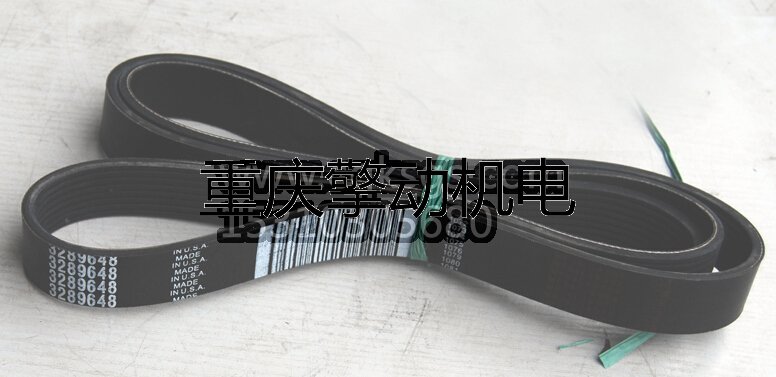 康明斯 6CT8.3 风扇皮带3289648