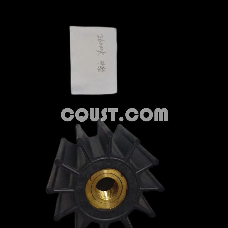 26000K叶轮高品质橡胶叶轮